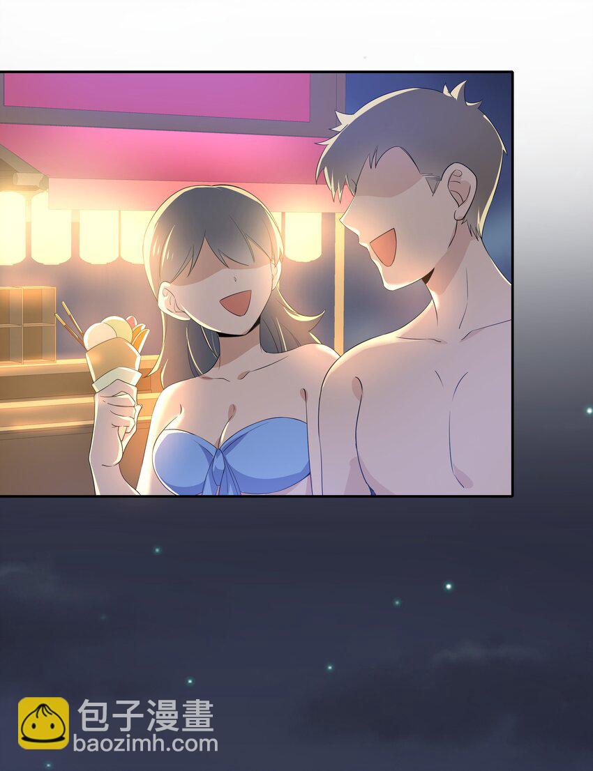 027 在繁星的色彩之下(1/2)-第31话