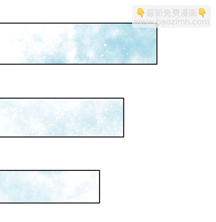 029 为保护公主而加班吧！其一-第33话