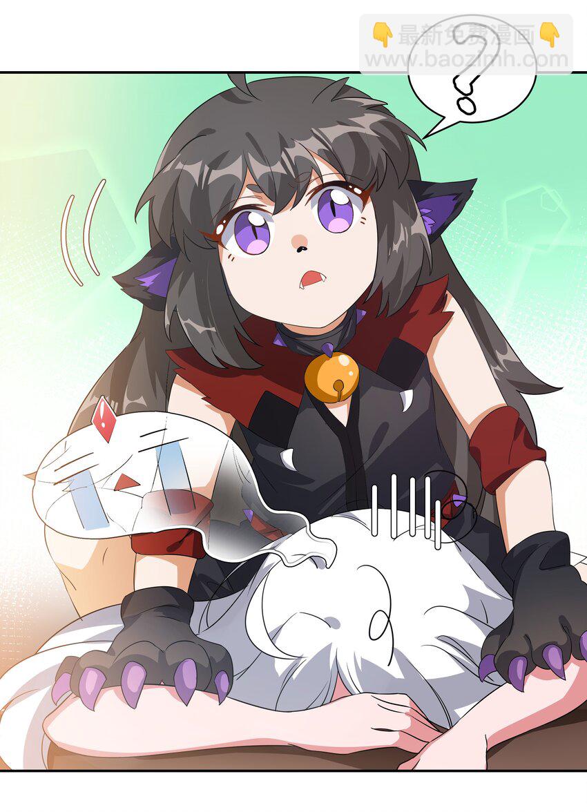 031 似乎有麻烦找上门了(1/2)-第35话