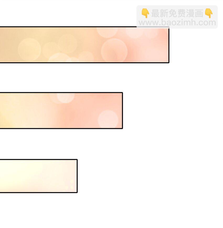 031 似乎有麻烦找上门了(1/2)-第35话