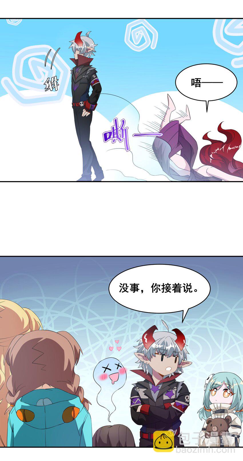 033 为恶魔的委托而加班吧！其二-第37话