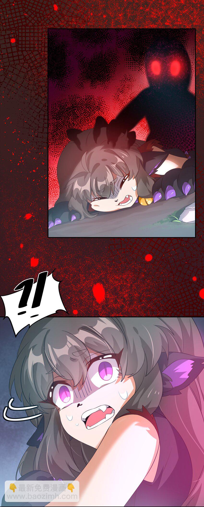 036 一起去地狱吧！其二-第41话