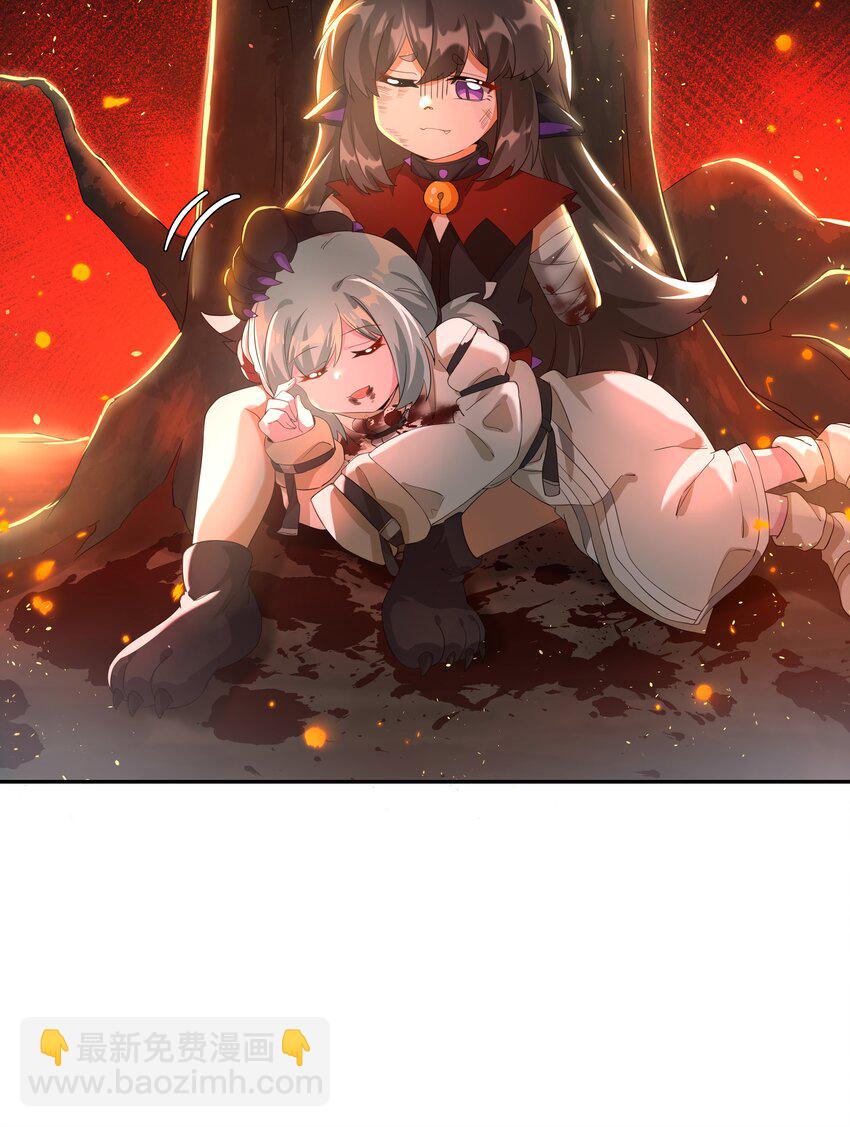 036 一起去地狱吧！其二-第41话