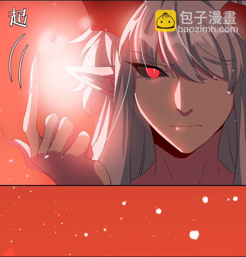 038 一起去地狱吧！其四-第43话