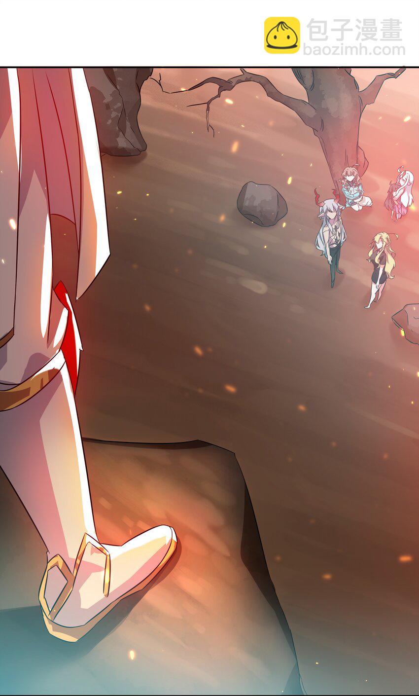 038 一起去地狱吧！其四-第43话