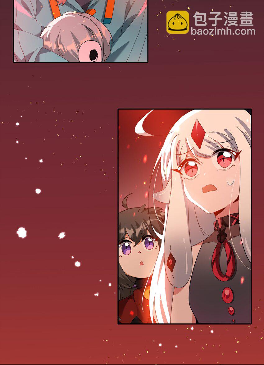 038 一起去地狱吧！其四-第43话