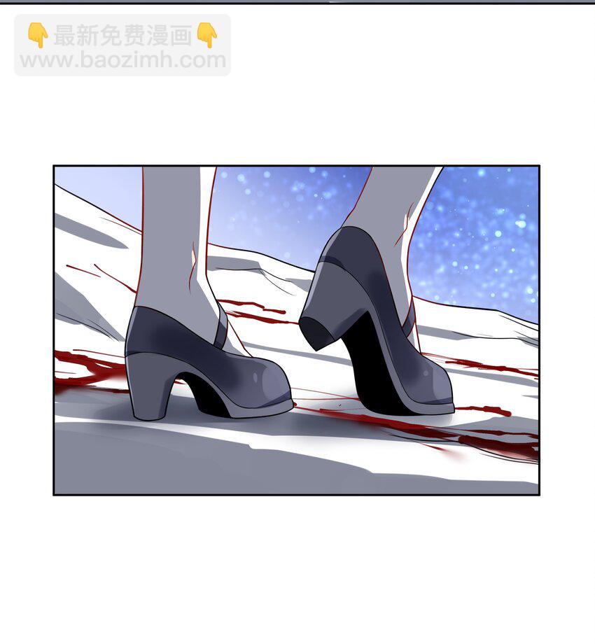 044 一起去参加年会吧！其五(1/2)-第51话