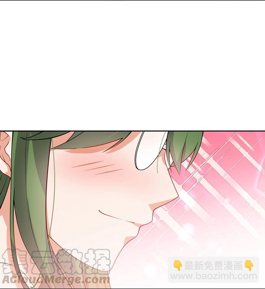 050 梅尔特的大灾难 其三(1/2)-第59话