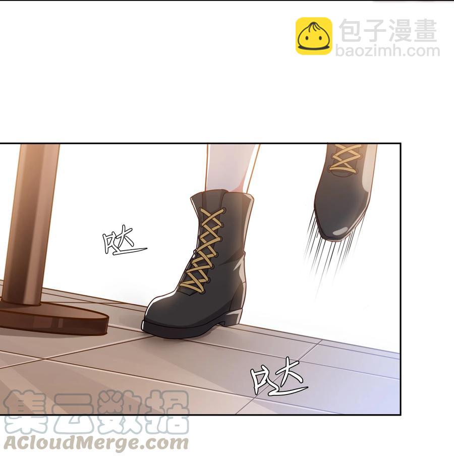 052 为监视情侣而加班吧！其二-第61话