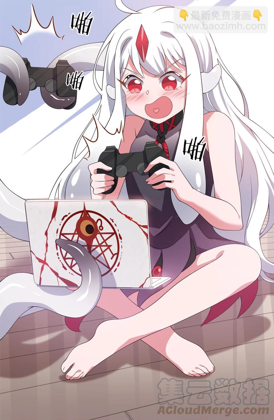 058 为成为公主而加班吧！其一-第67话