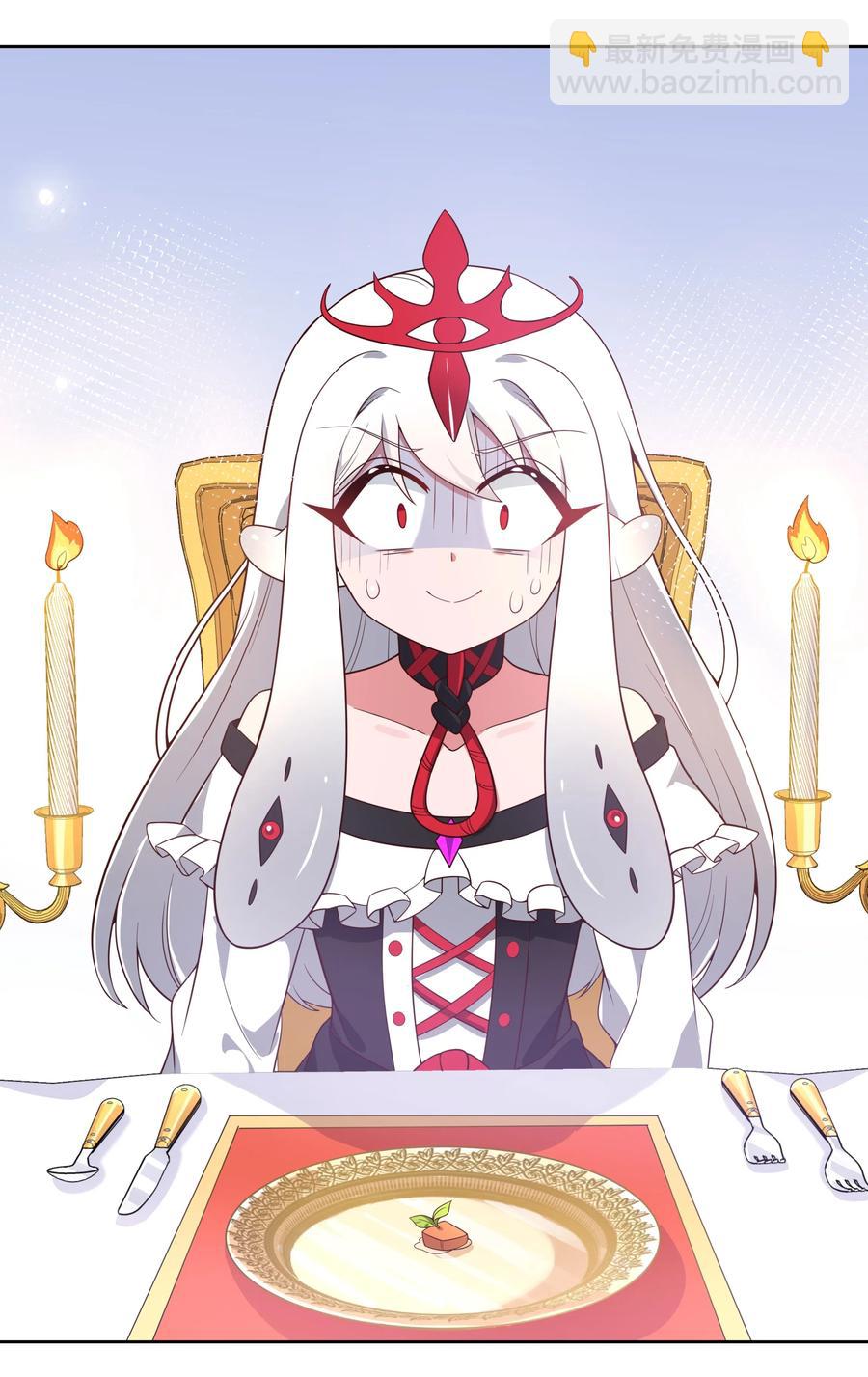 060 为成为公主而加班吧！其三-第69话