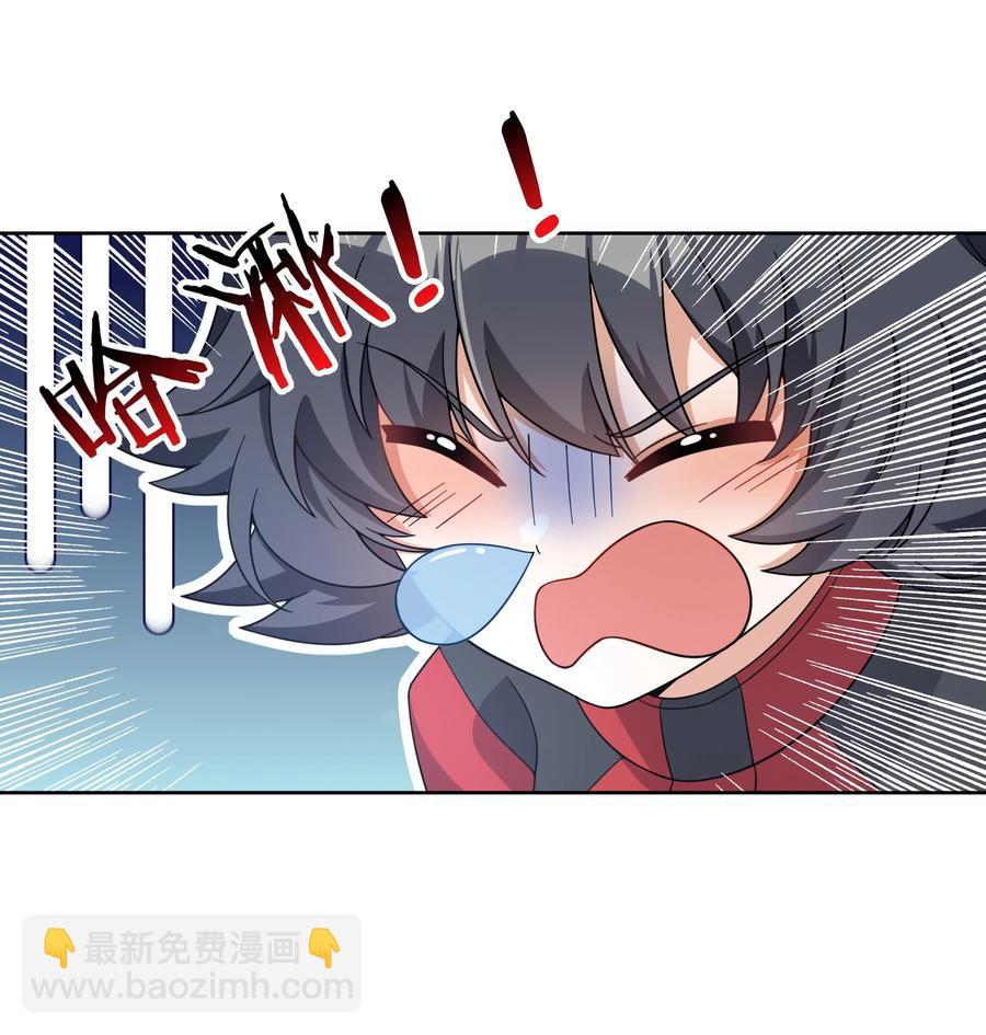 064 一起去南极吧！其二-第73话