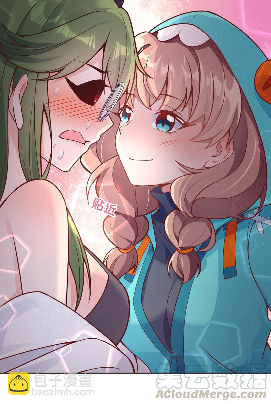 069 南极疗养院之谜 其四-第79话