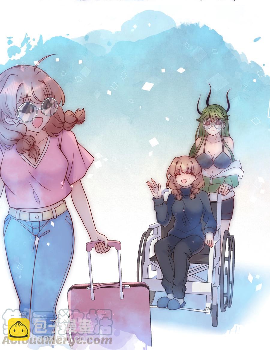 069 南极疗养院之谜 其四-第79话