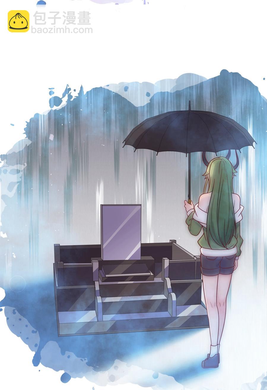 069 南极疗养院之谜 其四-第79话