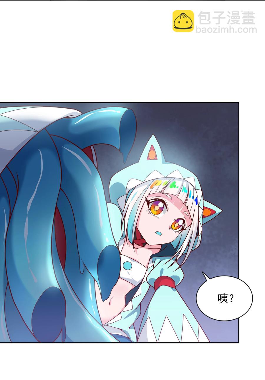 071 总归会来的战斗轮 其二-第77话