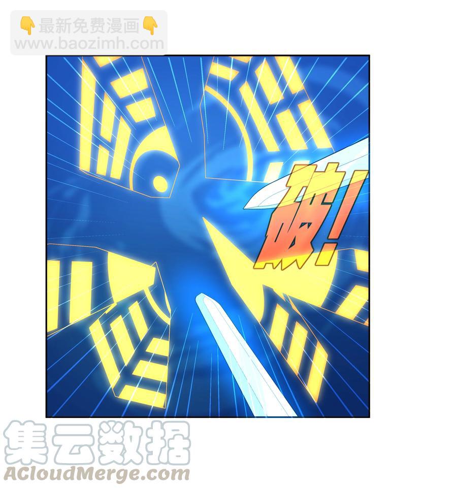 071 总归会来的战斗轮 其二-第77话