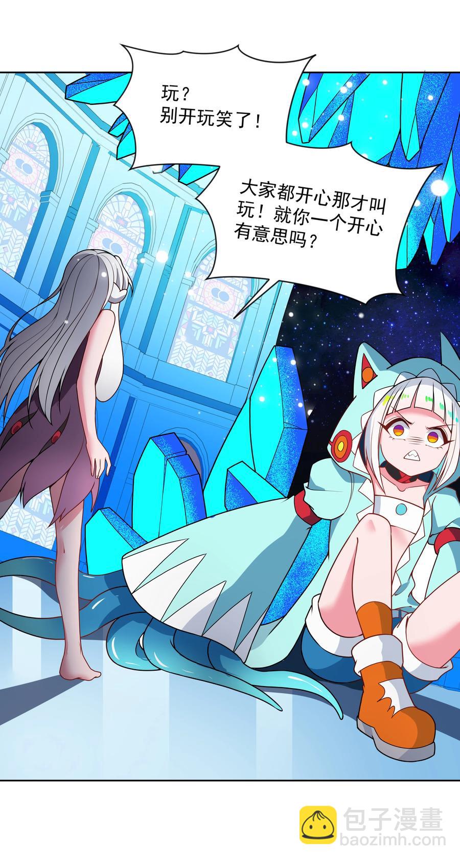 071 总归会来的战斗轮 其二-第77话