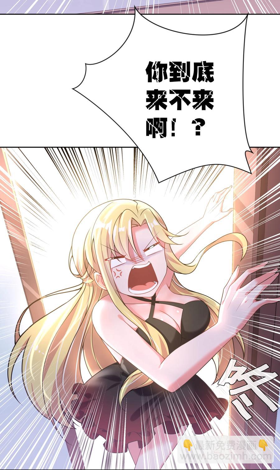 075 外传：黑色，白色和黄色 其二(1/2)-第83话