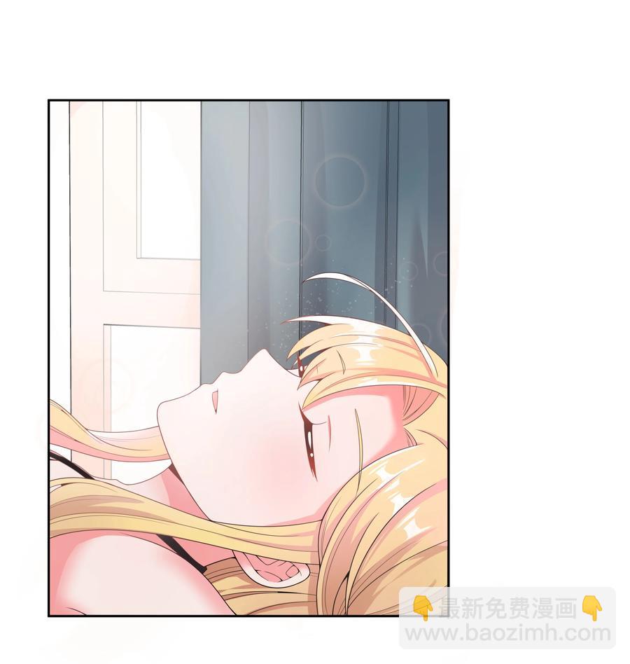 075 外传：黑色，白色和黄色 其二(1/2)-第83话