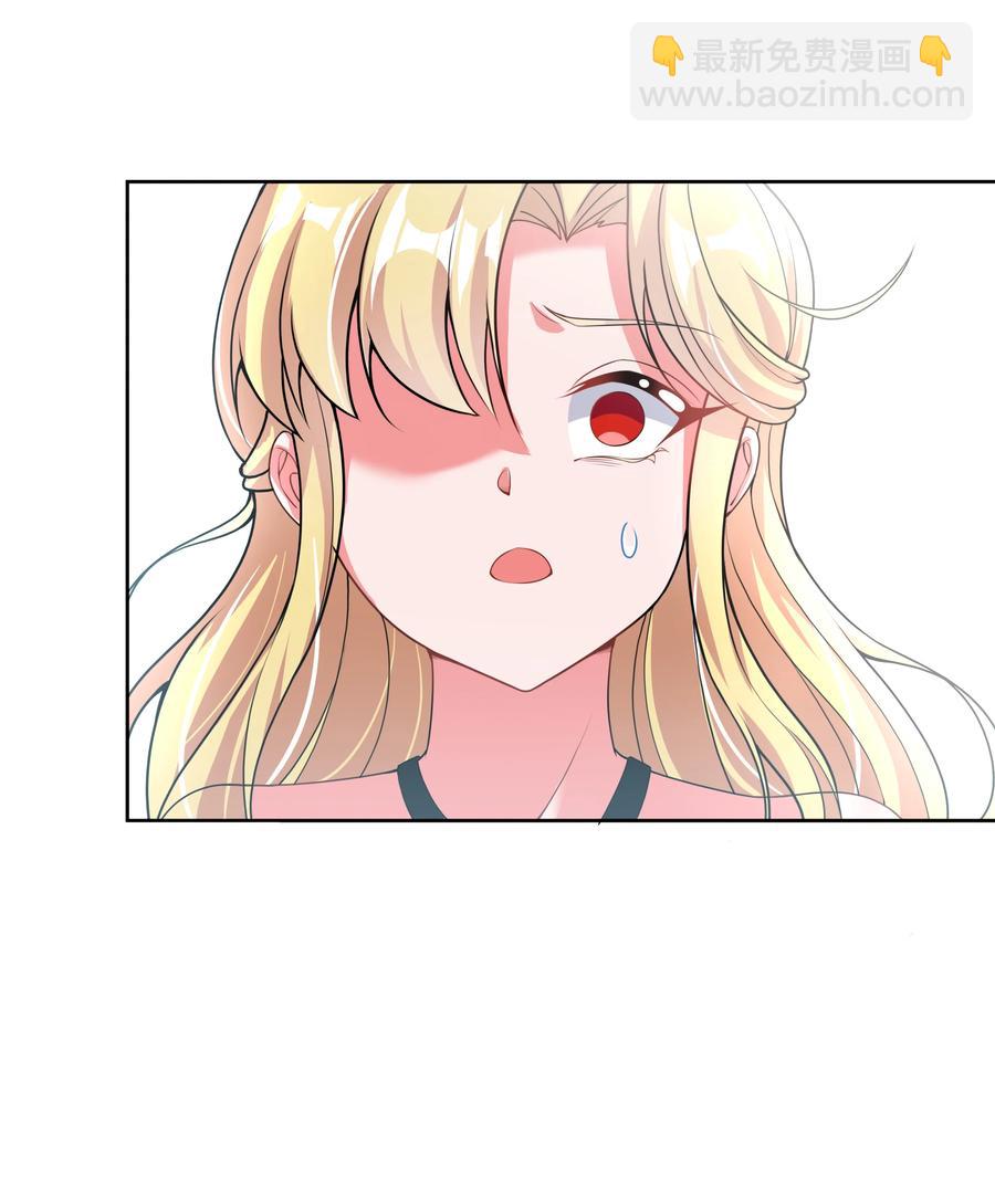 075 外传：黑色，白色和黄色 其二(1/2)-第83话