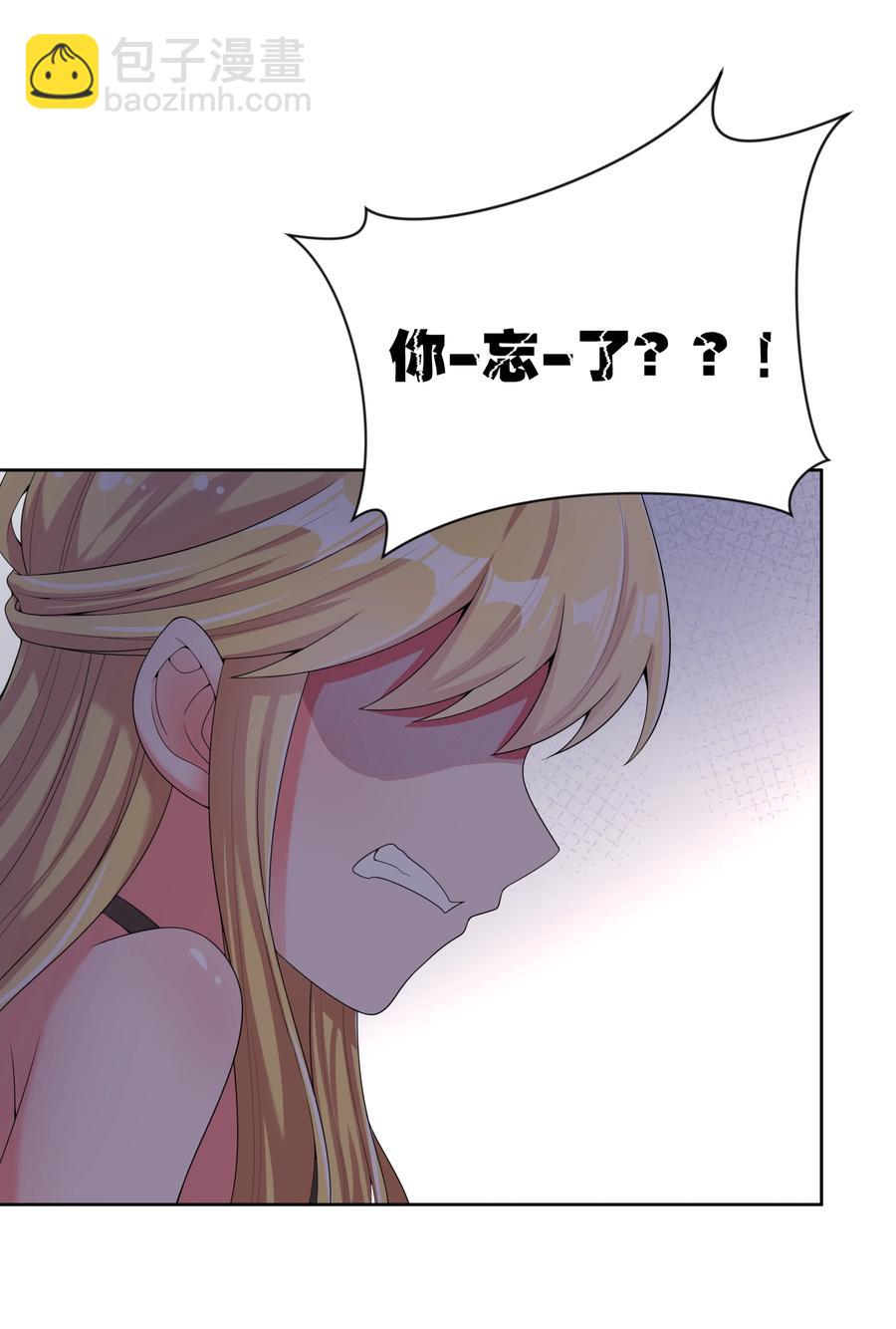 075 外传：黑色，白色和黄色 其二(1/2)-第83话