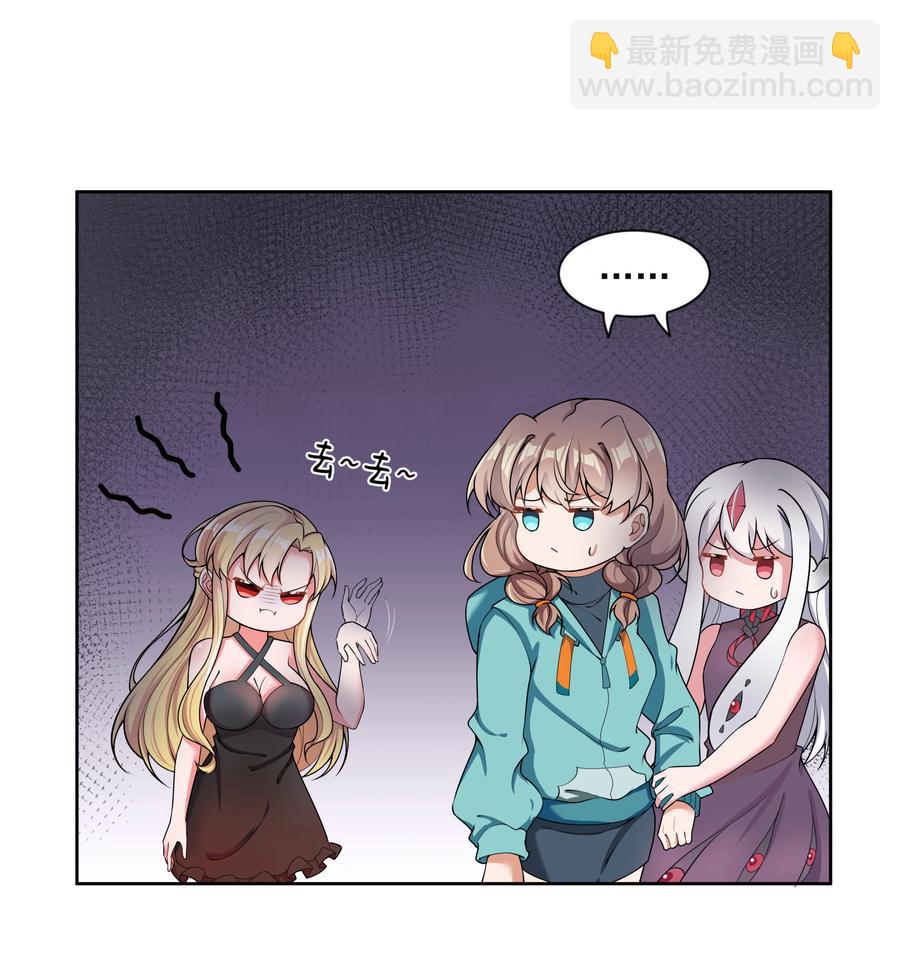 075 外传：黑色，白色和黄色 其二(1/2)-第83话