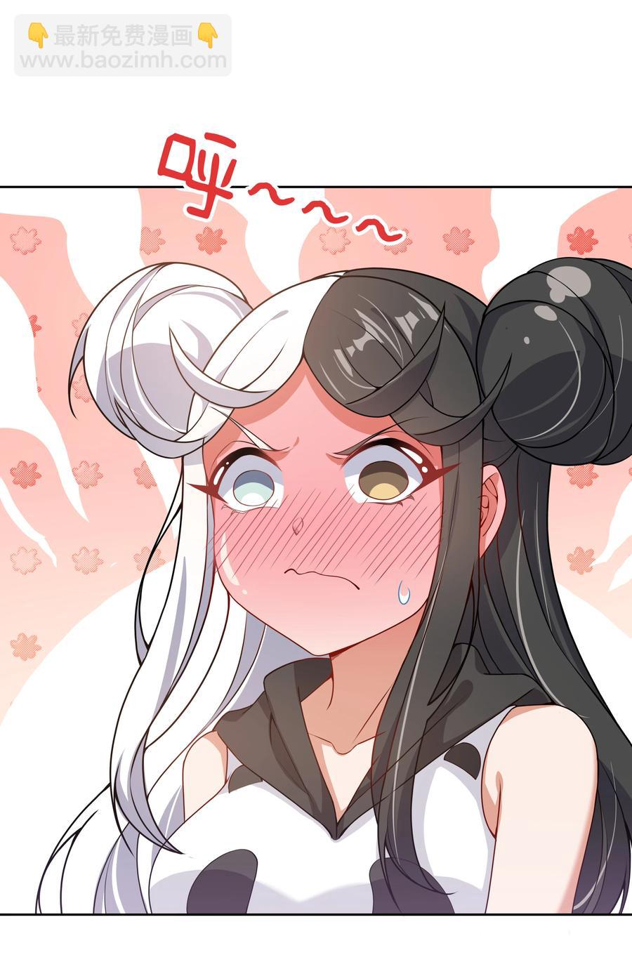 076 外传：黑色，白色和黄色 终-第85话