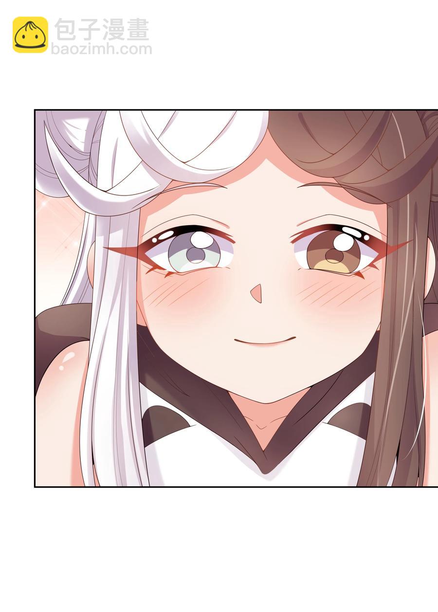 076 外传：黑色，白色和黄色 终-第85话