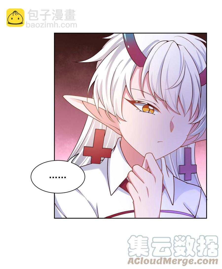 078 锵 锵 锵(1/2)-第87话