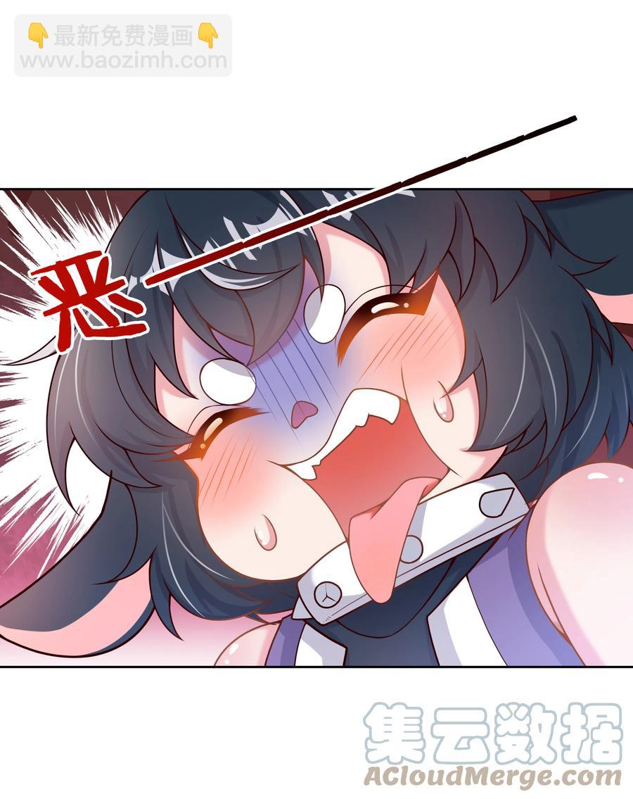 078 锵 锵 锵(1/2)-第87话