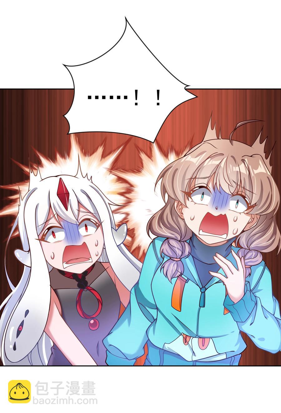 078 锵 锵 锵(1/2)-第87话