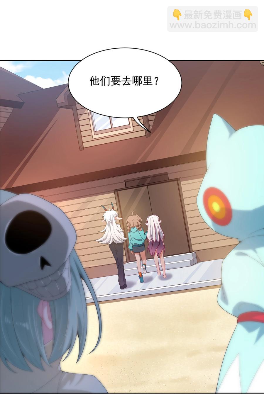 078 锵 锵 锵(1/2)-第87话