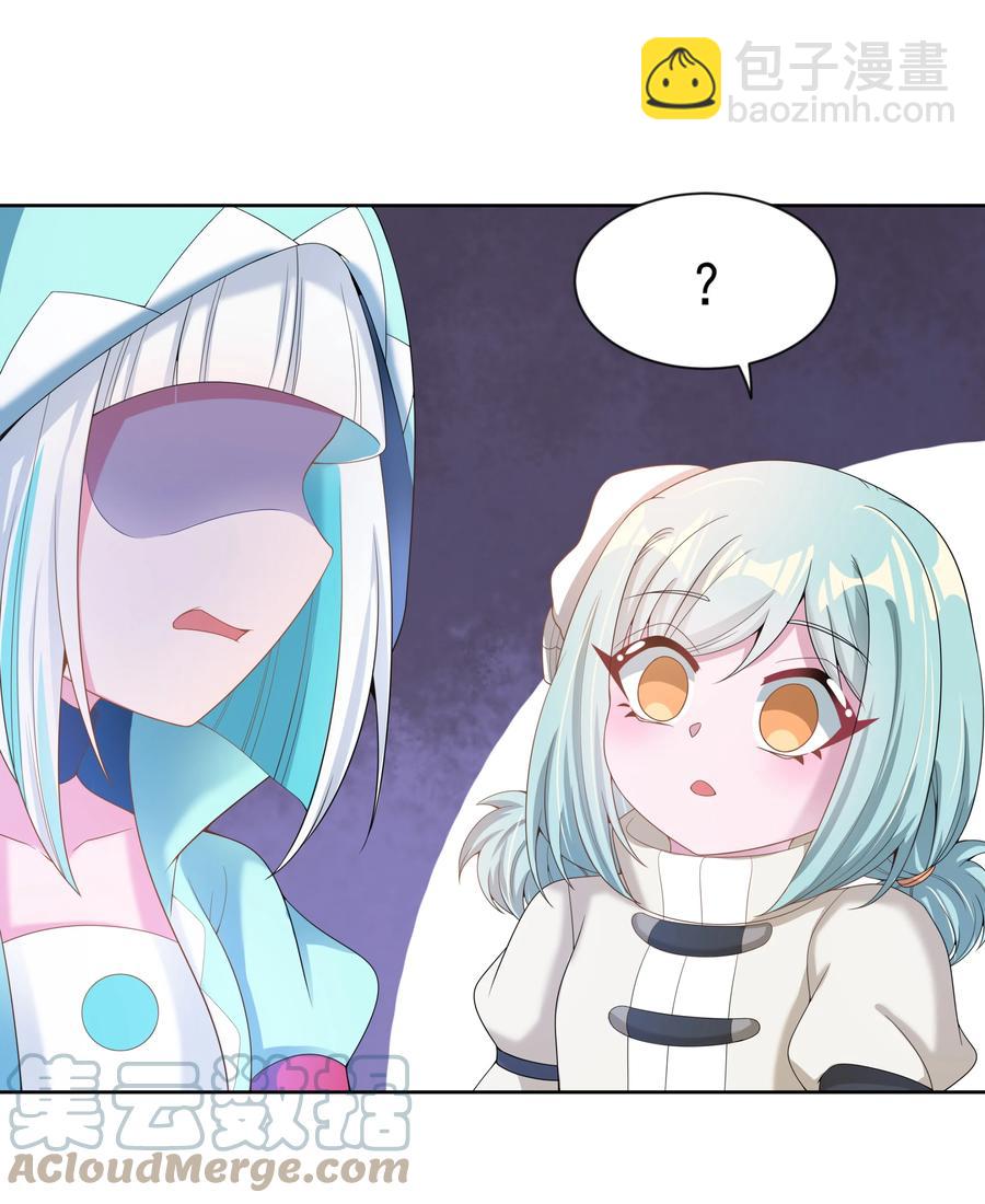 078 锵 锵 锵(1/2)-第87话