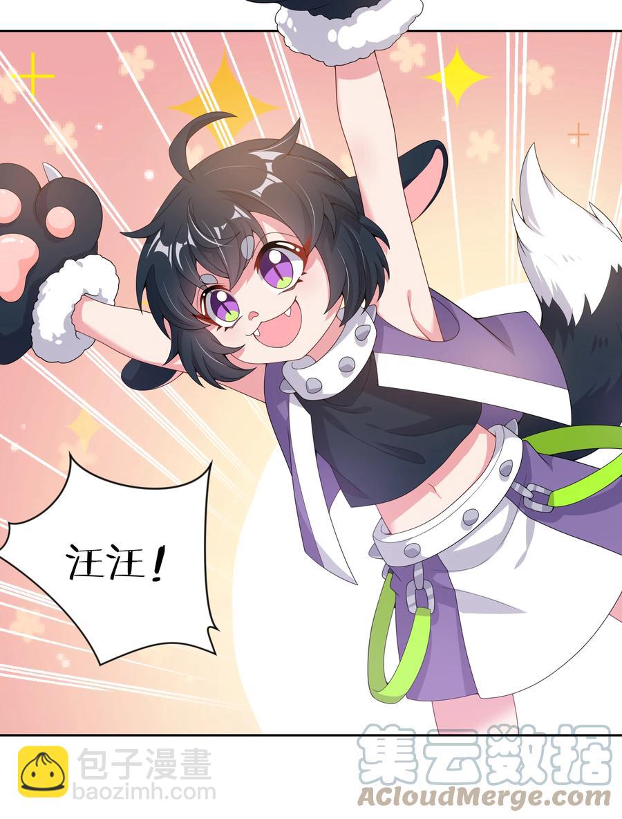 078 锵 锵 锵(1/2)-第87话