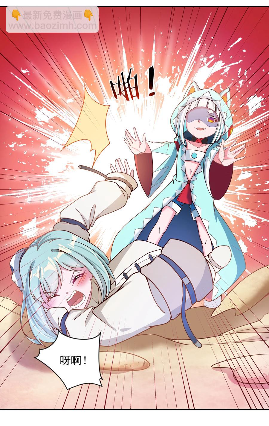 078 锵 锵 锵(1/2)-第87话