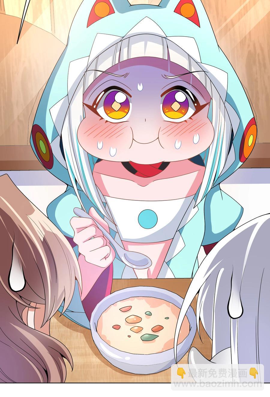 082 随手备份是个好习惯-第91话