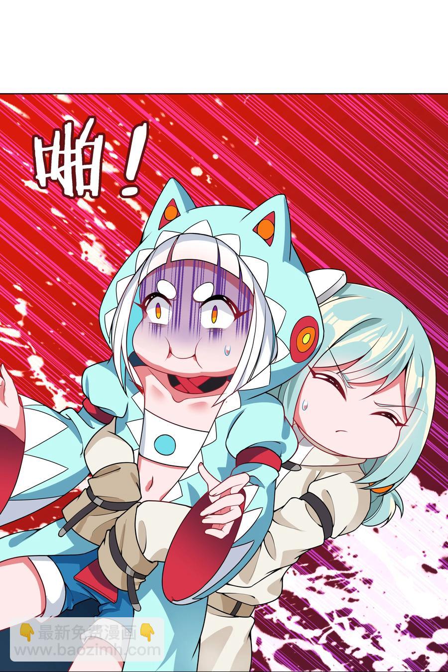 082 随手备份是个好习惯-第91话