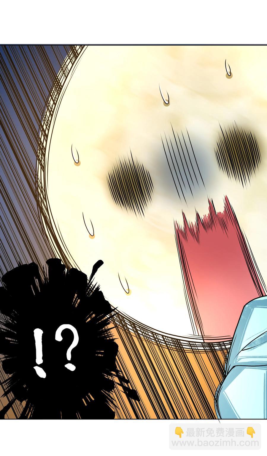 084 加我一个吧！(1/2)-第93话