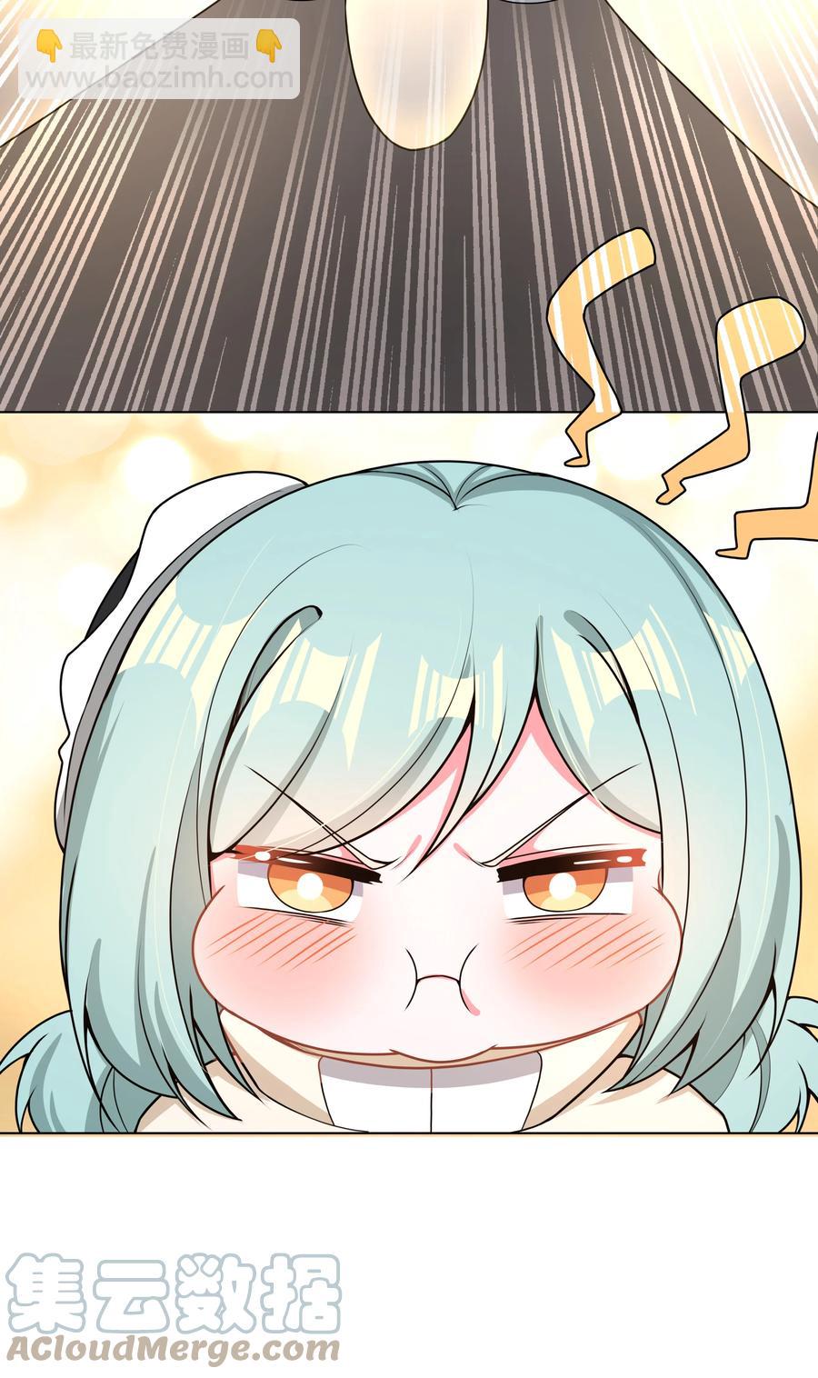 084 加我一个吧！(1/2)-第93话