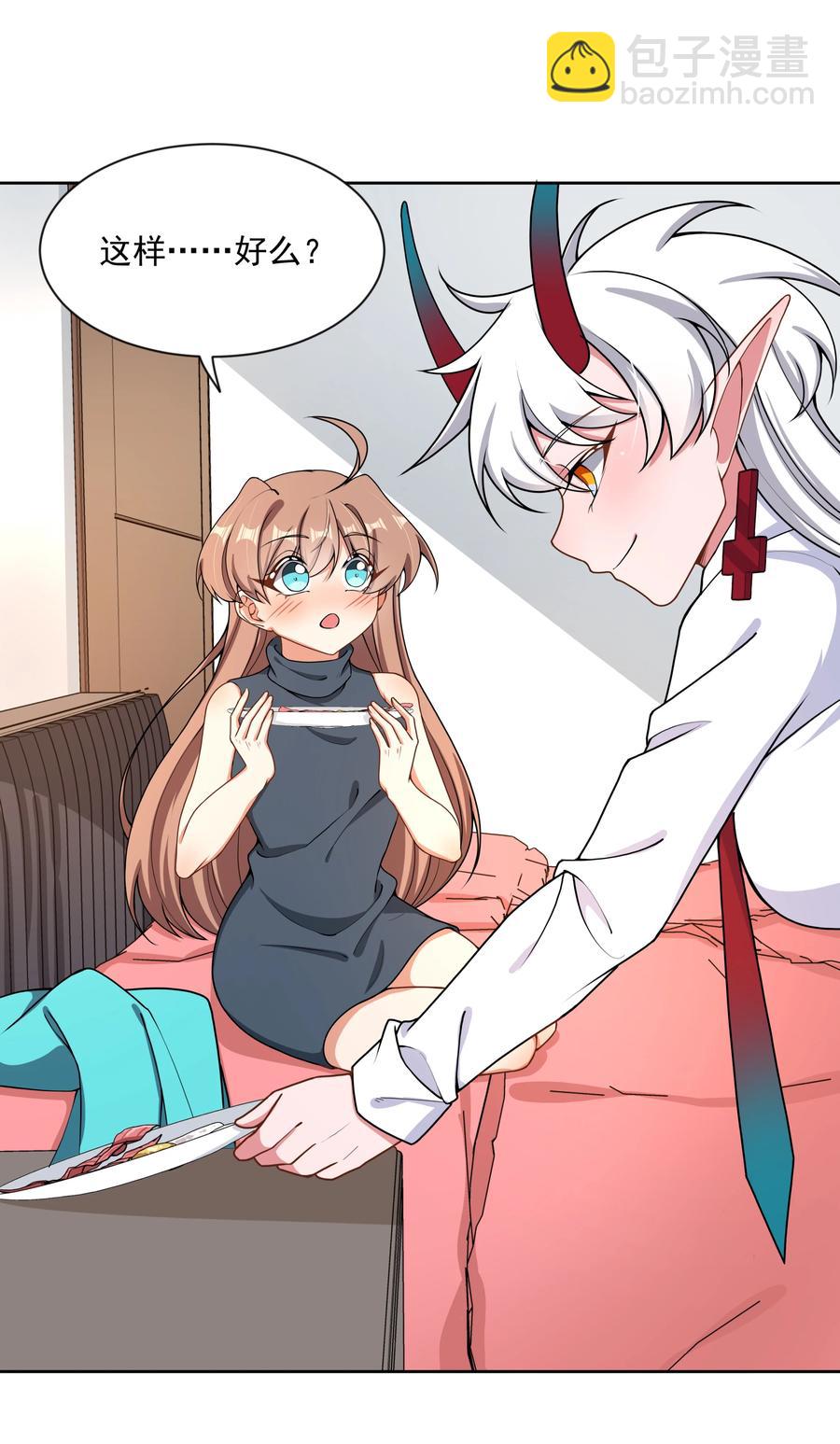 086 来决一胜负吧！-第95话