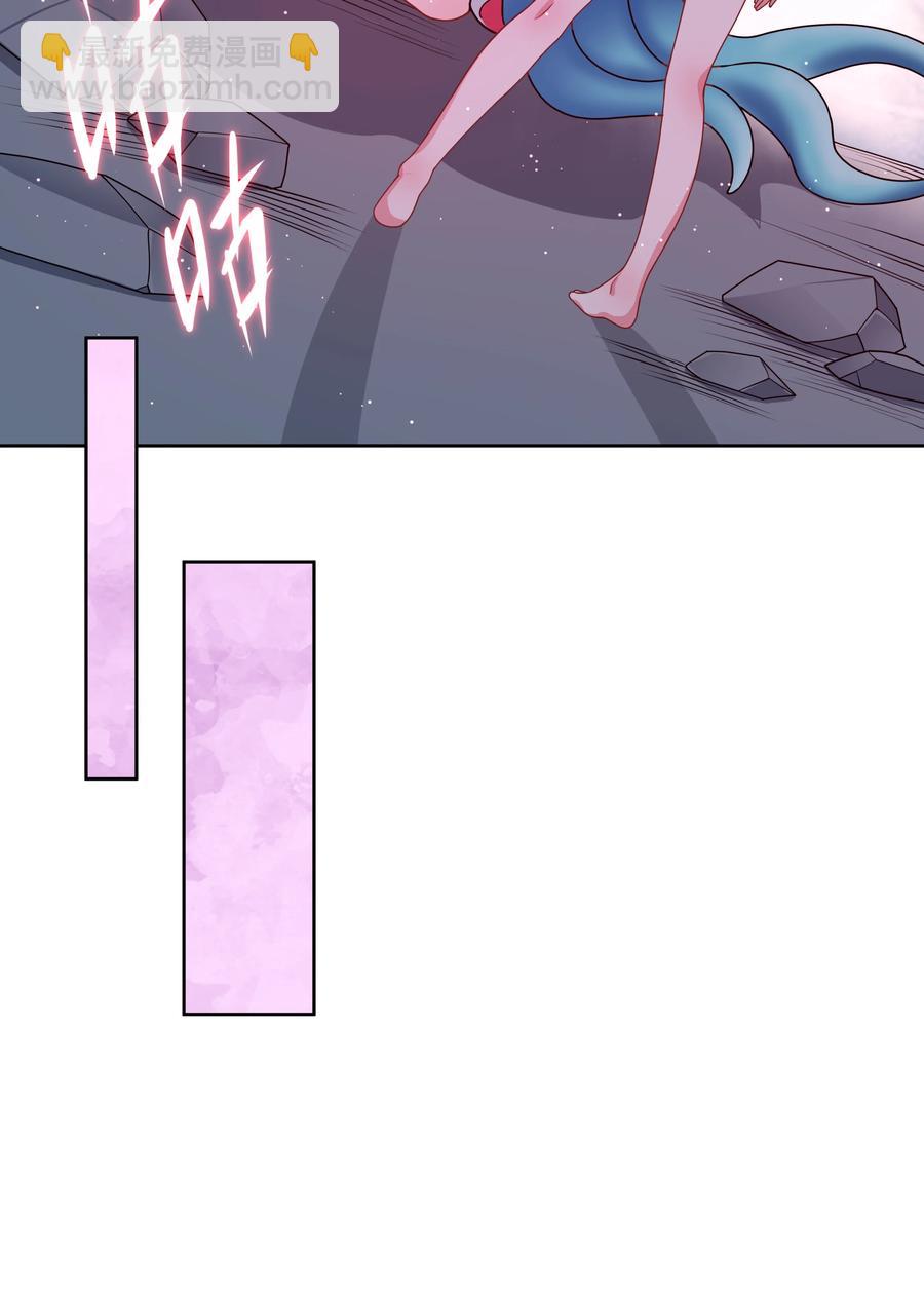 088 打到你承认为止！-第97话