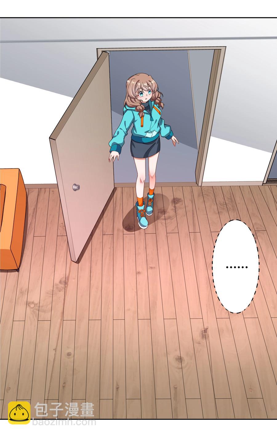 088 打到你承认为止！-第97话