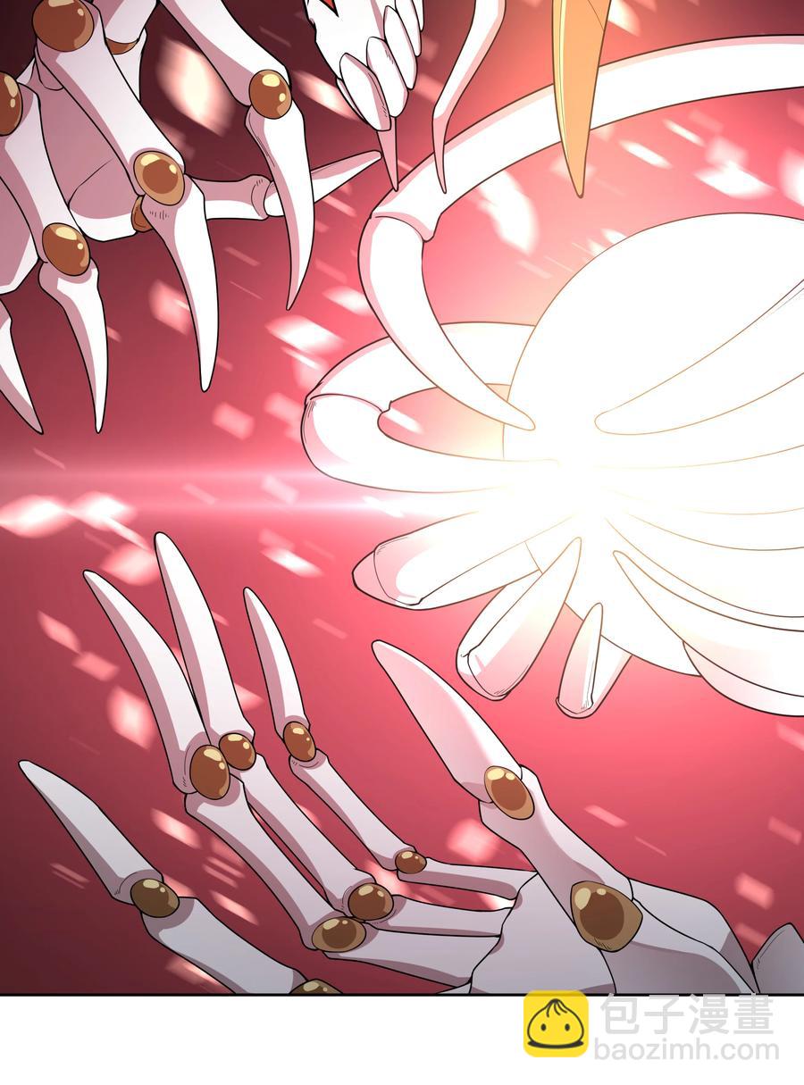 090 打赢就和我结婚吧！(1/2)-第99话