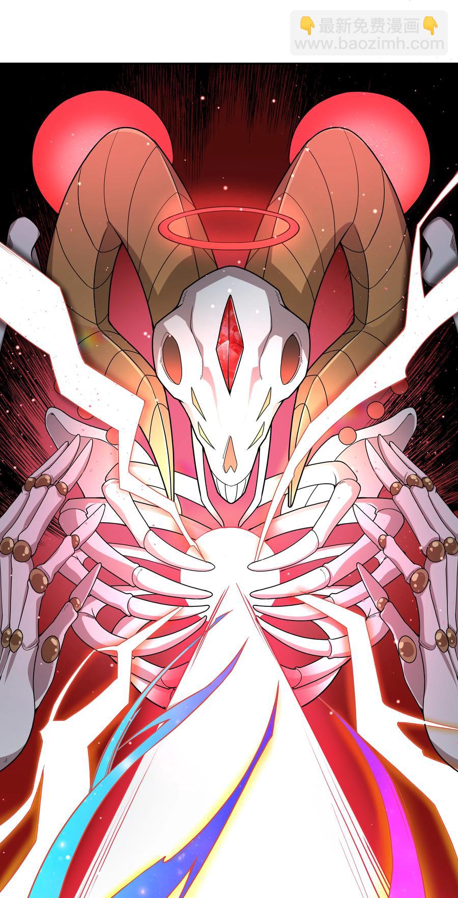 090 打赢就和我结婚吧！(1/2)-第99话