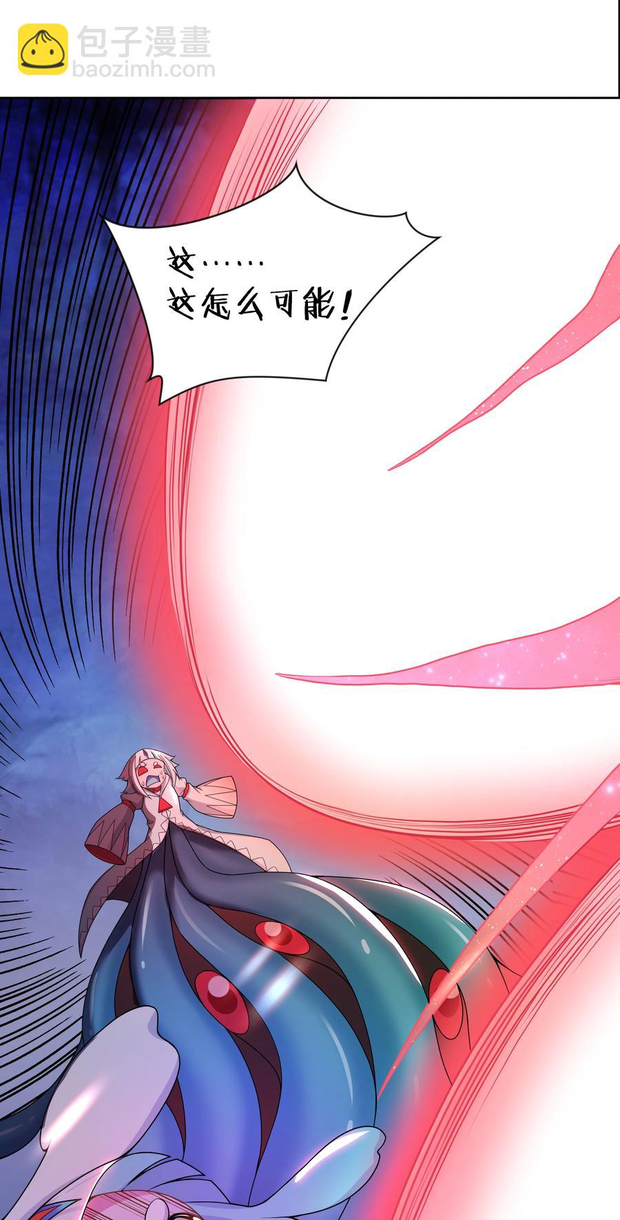 090 打赢就和我结婚吧！(1/2)-第99话