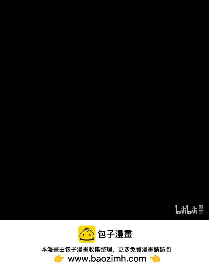 未婚夫每天都想暗殺我 - 72 面容和名字(2/2) - 3