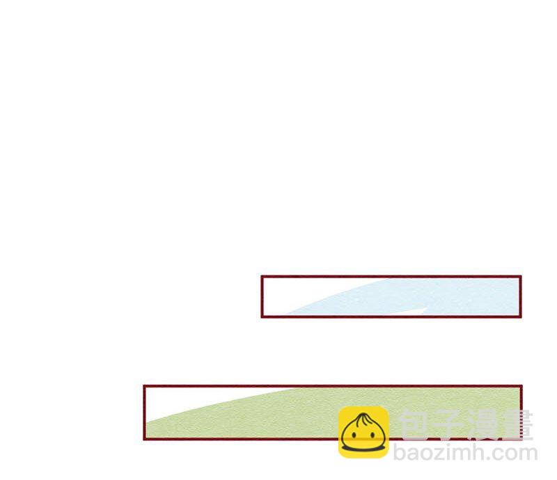 喂，看见耳朵啦 - 222话 考驾照（4） - 3