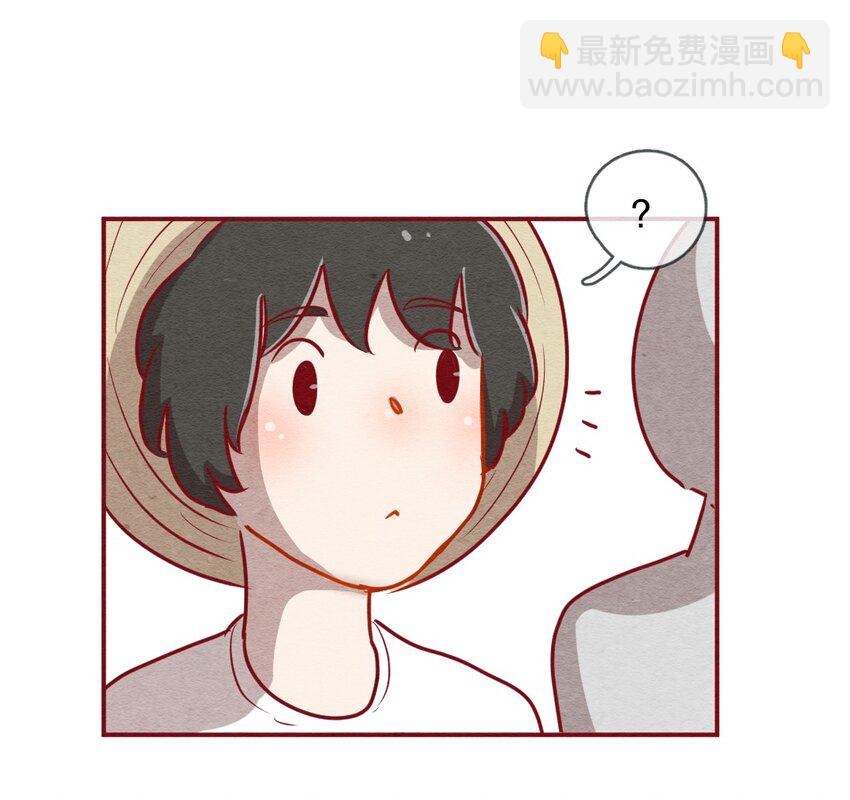 喂，看見耳朵啦 - 226話 獎勵大餐（2） - 4