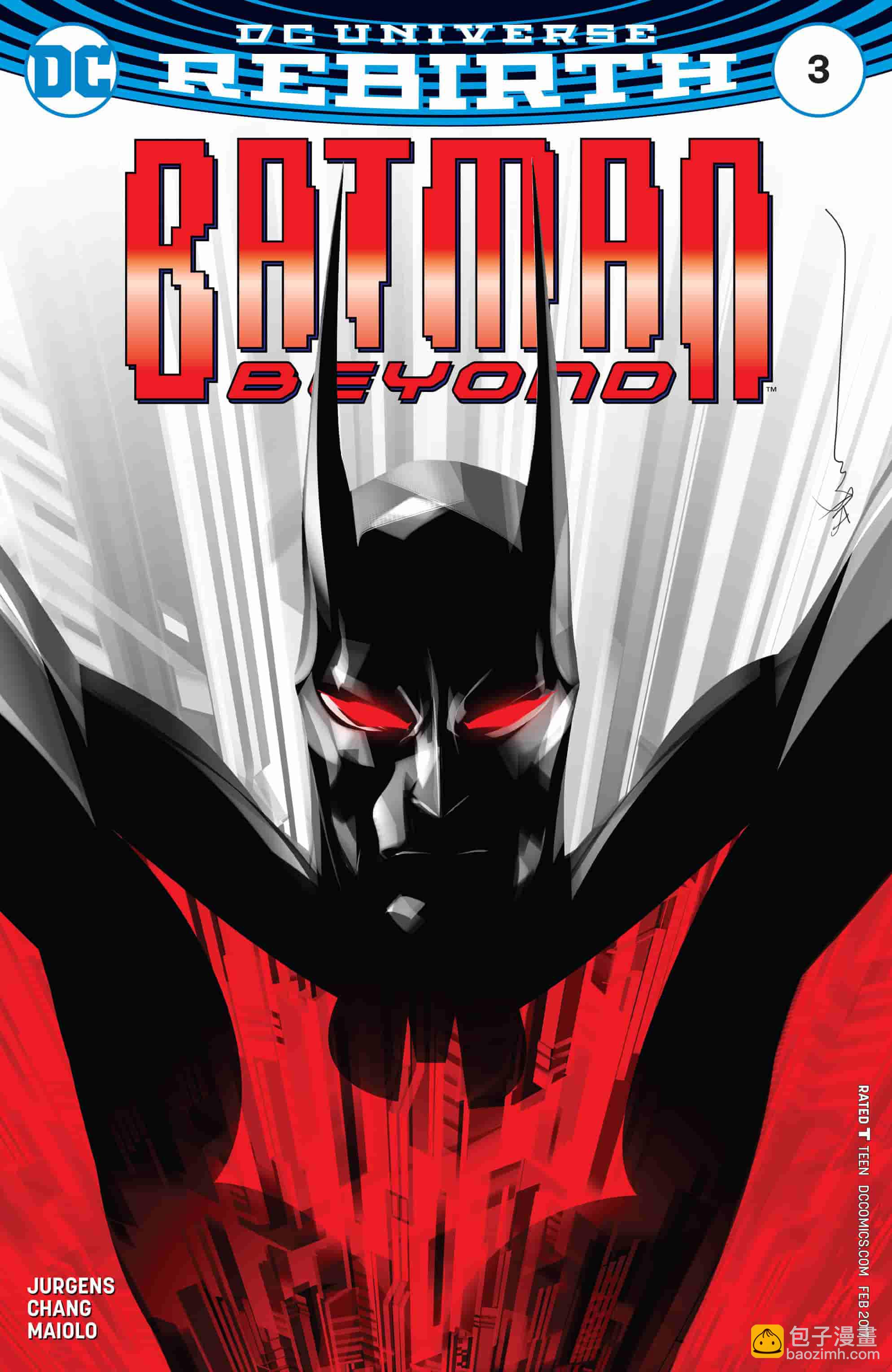 未來蝙蝠俠v6 - 第03卷 - 3